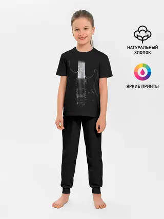 Детская пижама с брюками / 