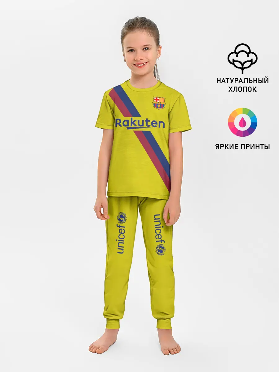 Детская пижама с брюками / Barcelona third 19-20