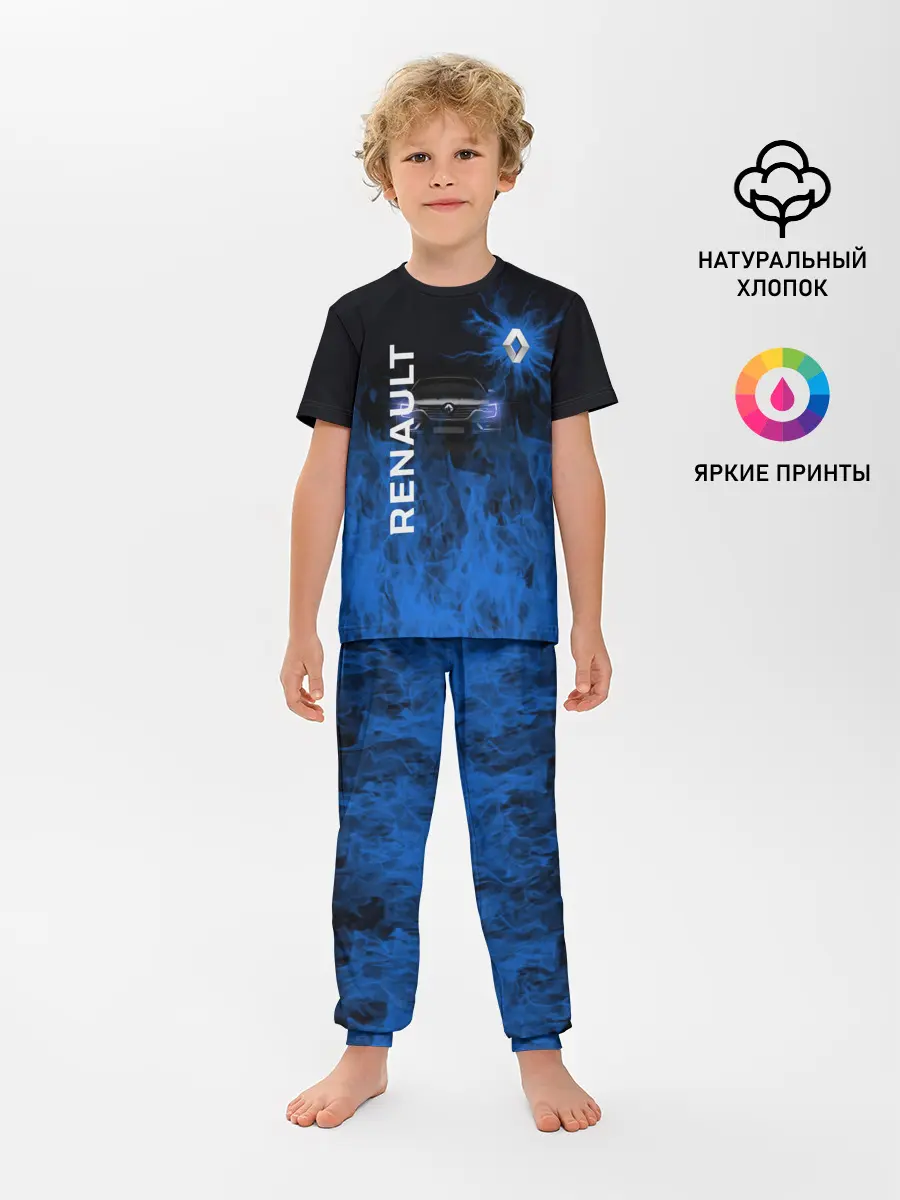Детская пижама с брюками / RENAULT