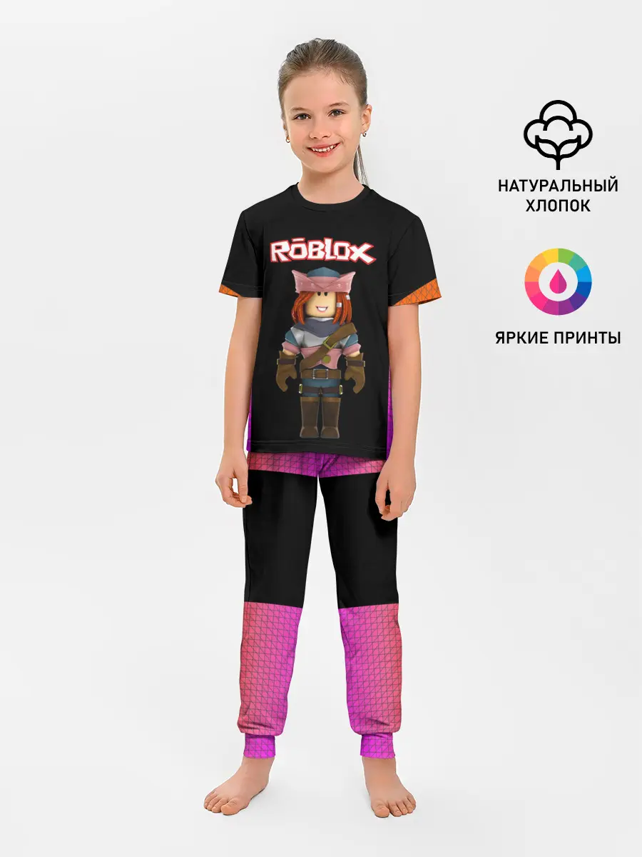 Детская пижама с брюками / ROBLOX | РОБЛОКС (Z)