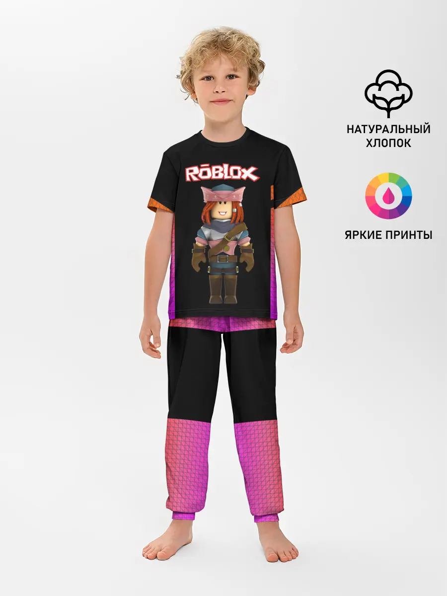 Детская пижама с брюками / ROBLOX | РОБЛОКС (Z)