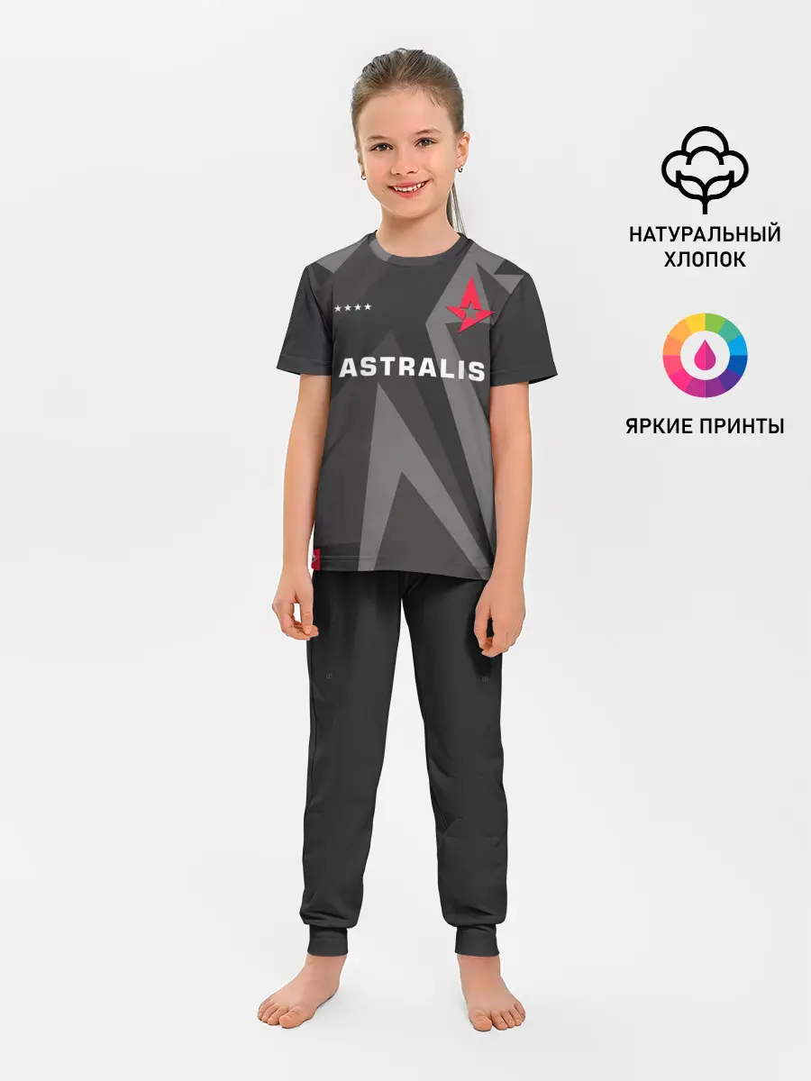 Детская пижама с брюками / Astralis - Jersey Pro
