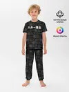 Детская пижама с брюками / SCARLXRD WHITE LOGO PATTERN КОНТУР