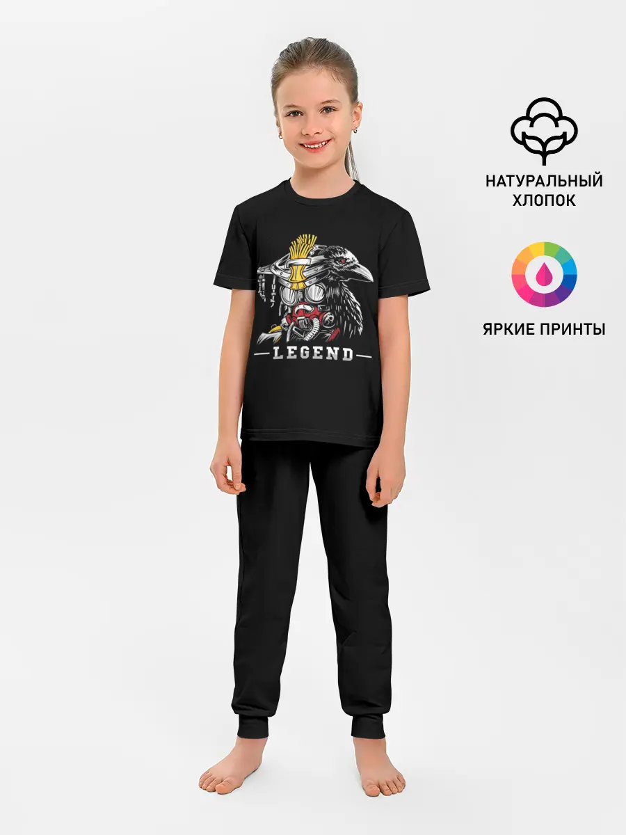 Детская пижама с брюками / Бладхаунд
