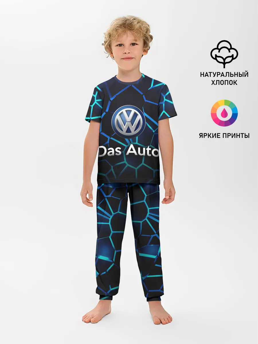 Детская пижама с брюками / Volkswagen слоган Das Auto