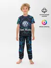 Детская пижама с брюками / Volkswagen слоган Das Auto