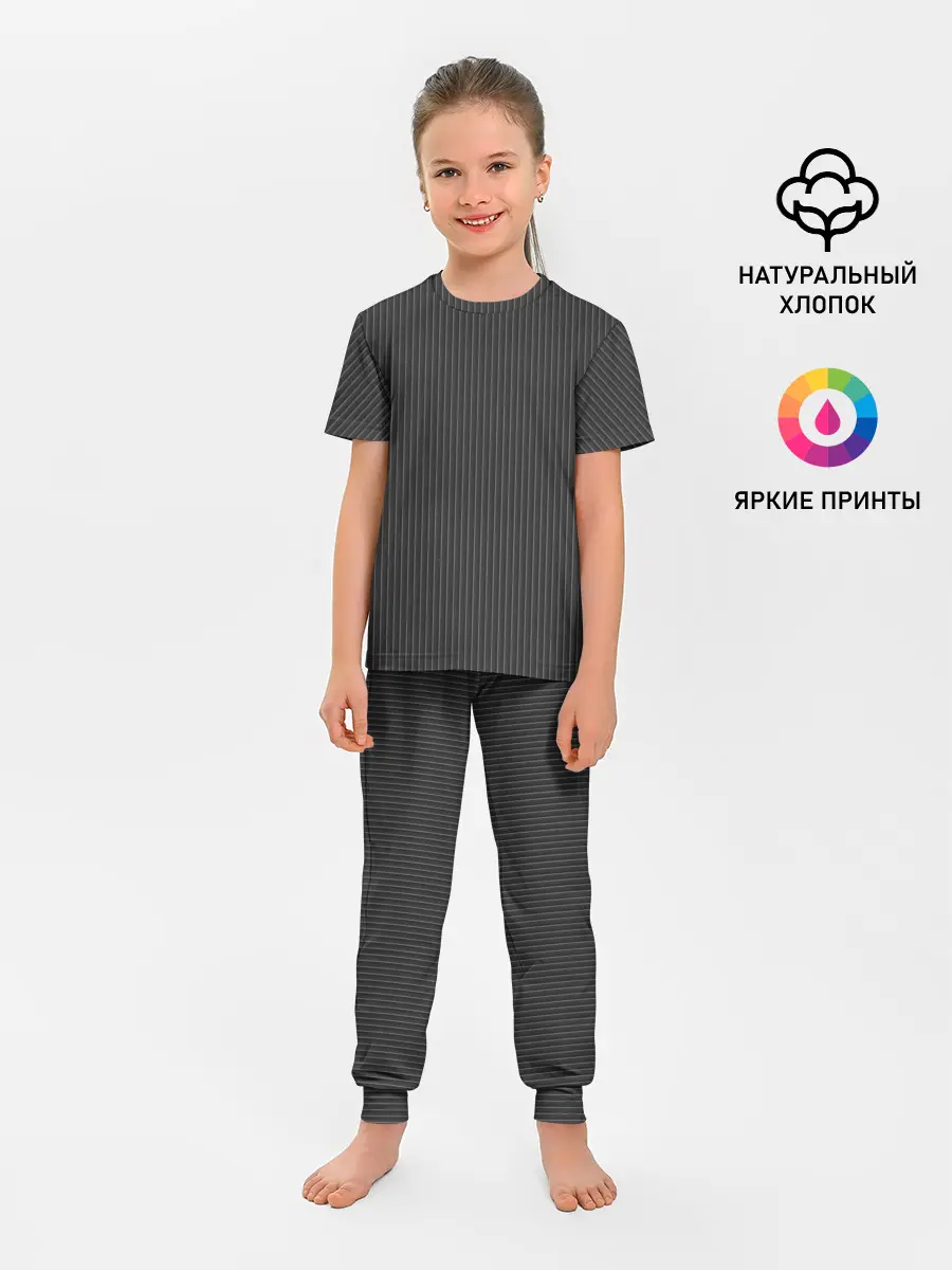 Детская пижама с брюками / Black&White 3