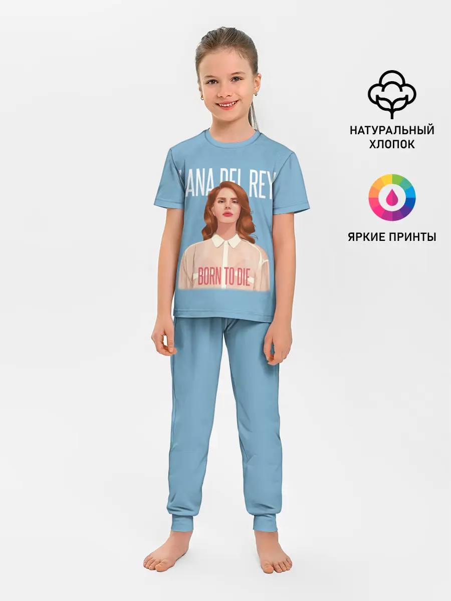 Детская пижама с брюками / LDR Born to die