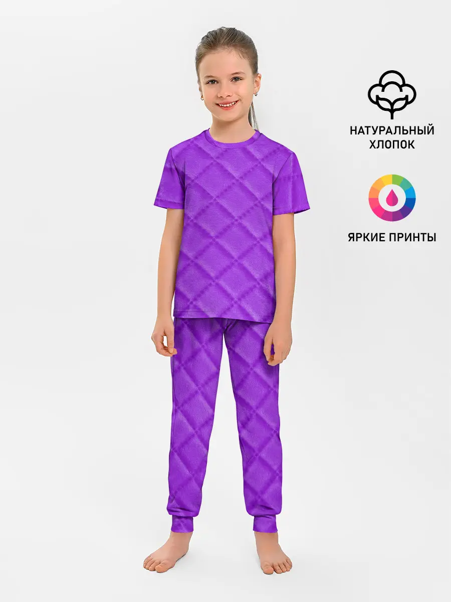 Детская пижама с брюками / ХАЙП