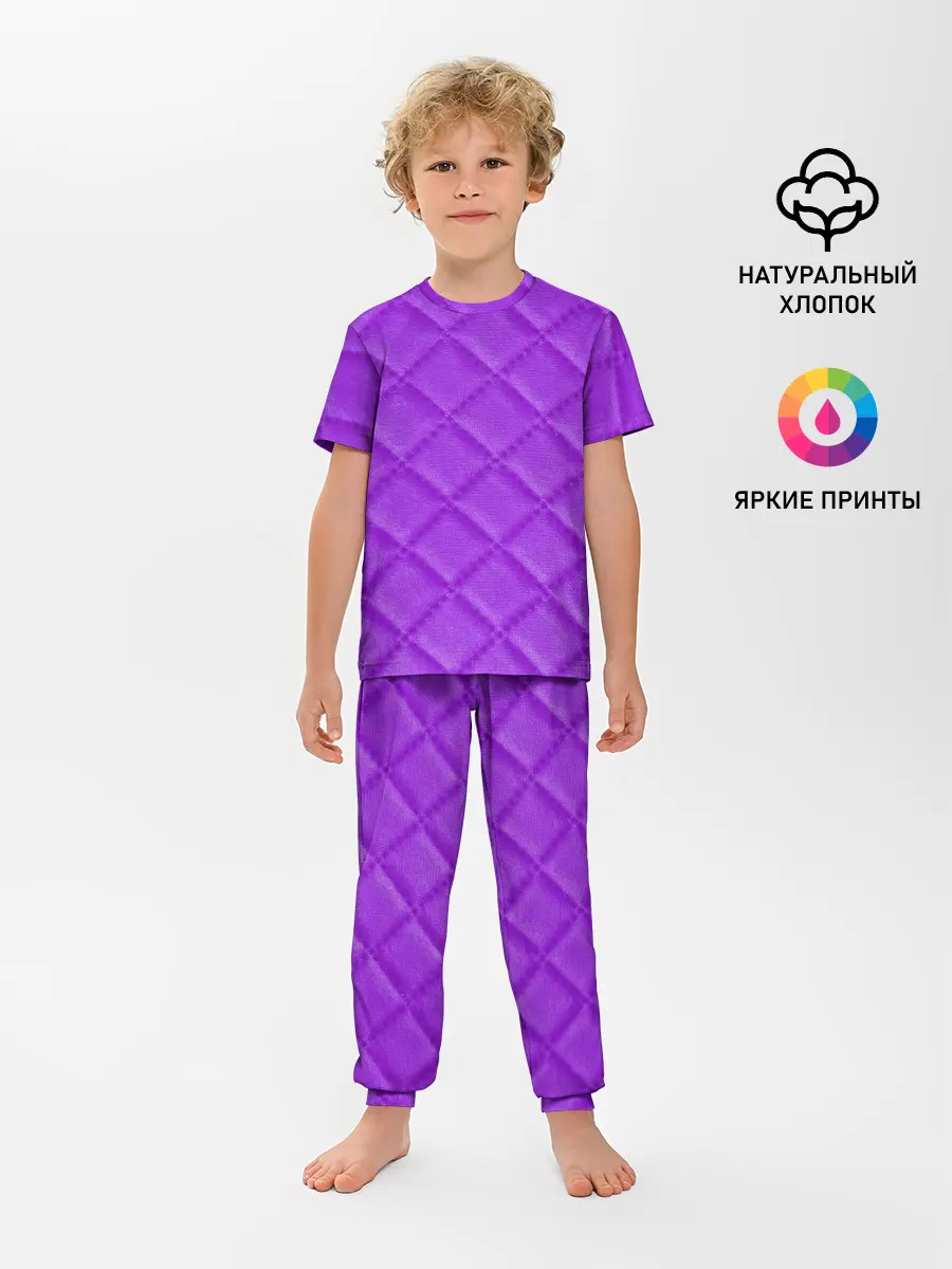 Детская пижама с брюками / ХАЙП