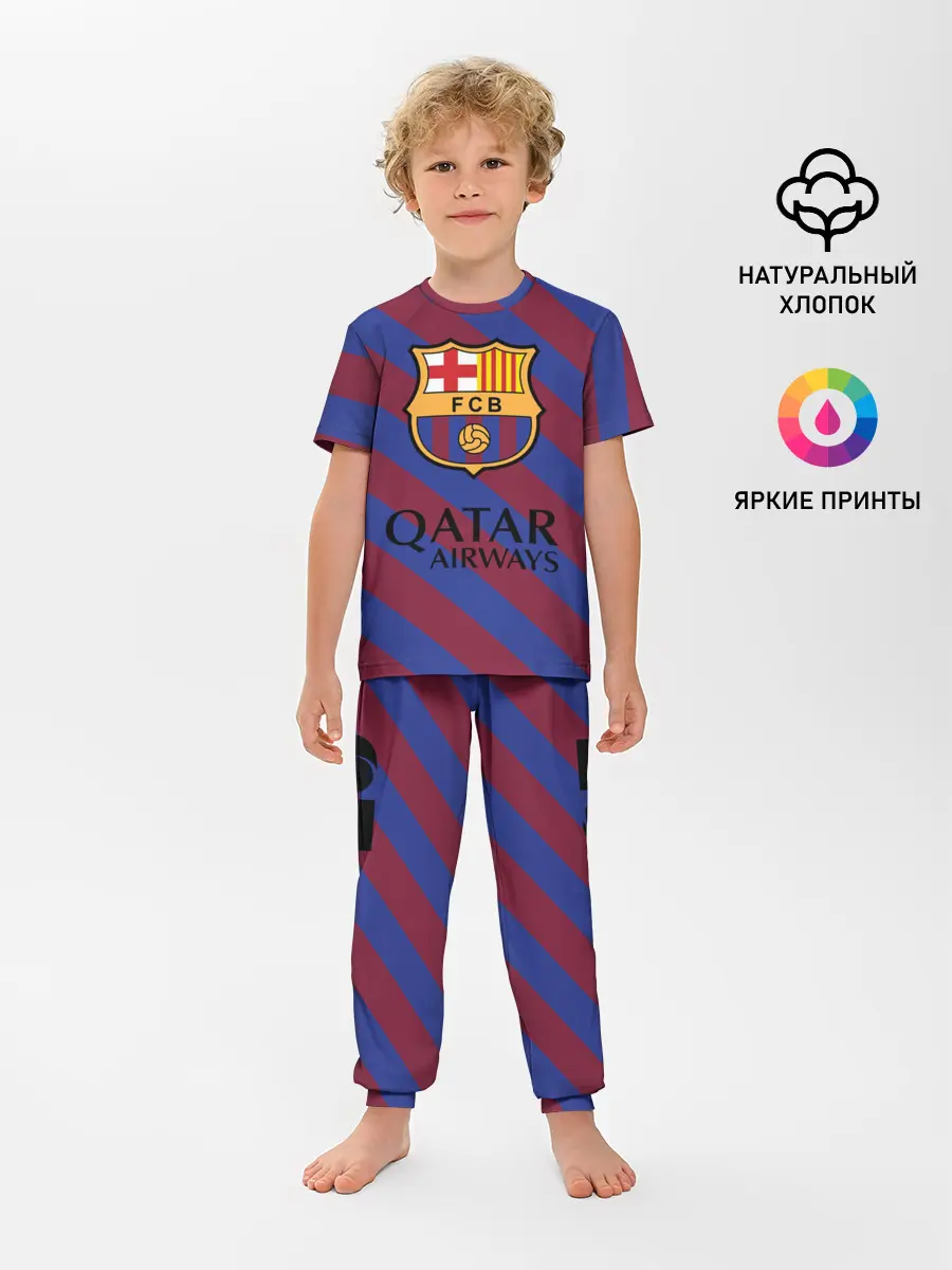 Детская пижама с брюками / Barcelona