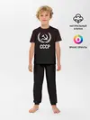 Детская пижама с брюками / СССР