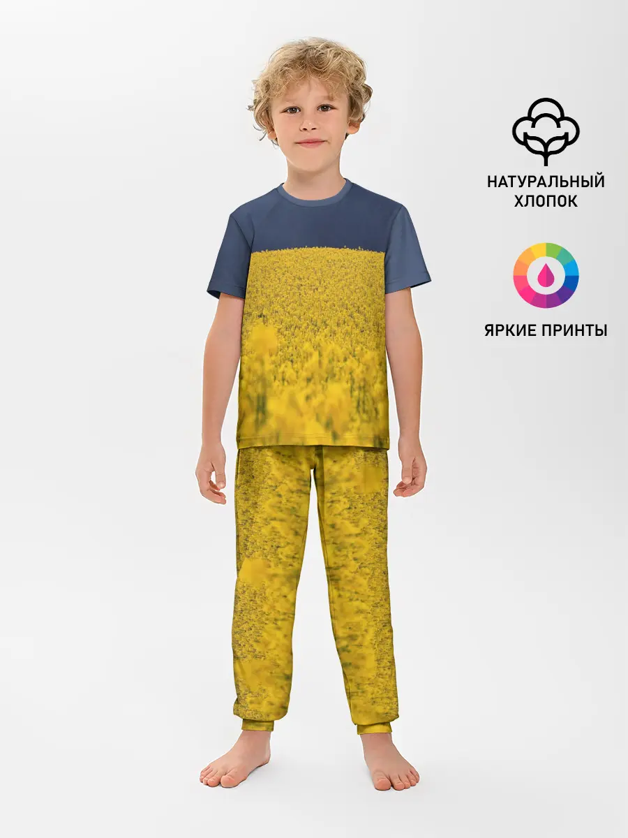 Детская пижама с брюками / Рапсовое поле