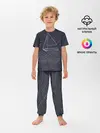Детская пижама с брюками / Одинокий корабль в море