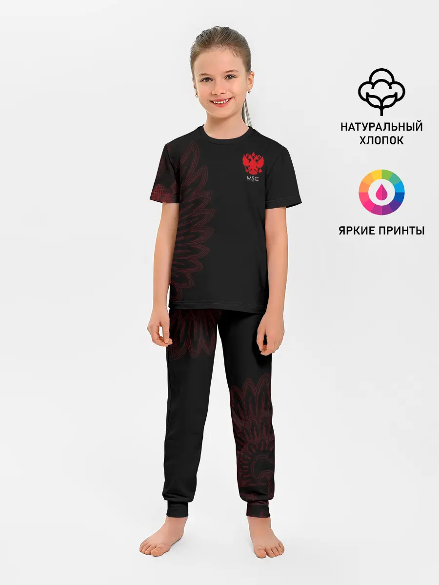 Детская пижама с брюками / Russia | Red Side