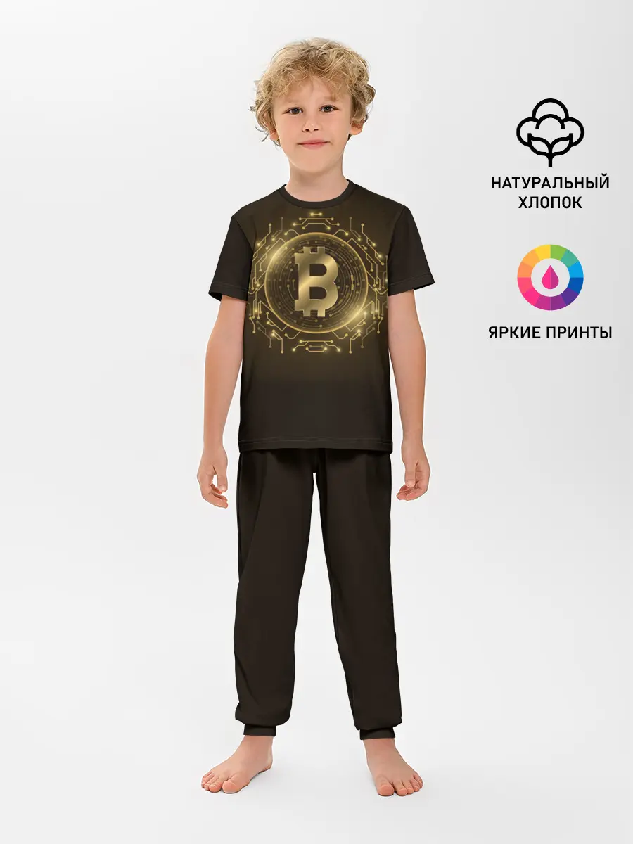 Детская пижама с брюками / БИТКОИН | КРИПТОВАЛЮТА