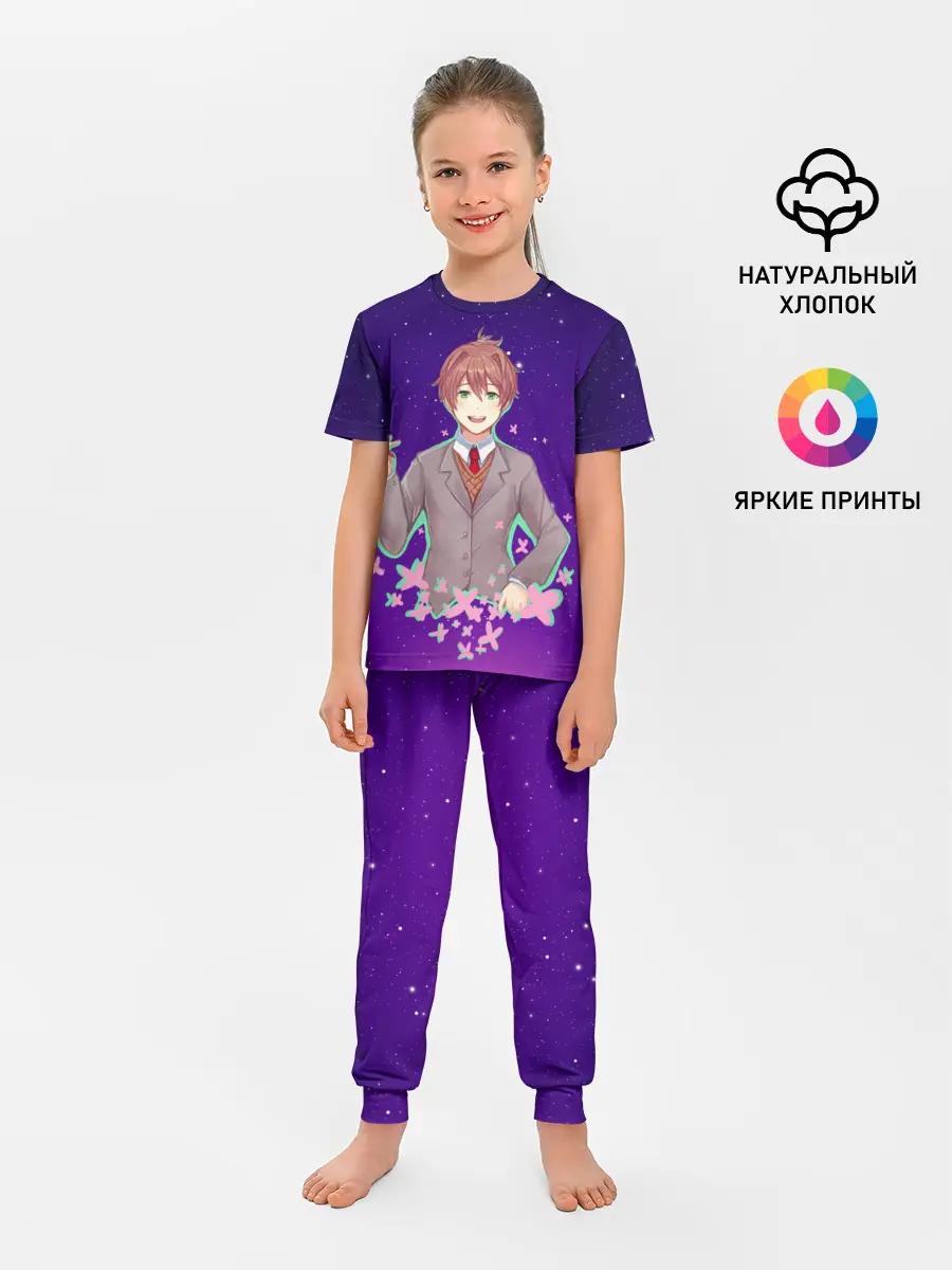 Детская пижама с брюками / Protagonist