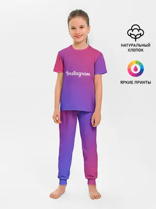 Детская пижама с брюками / 