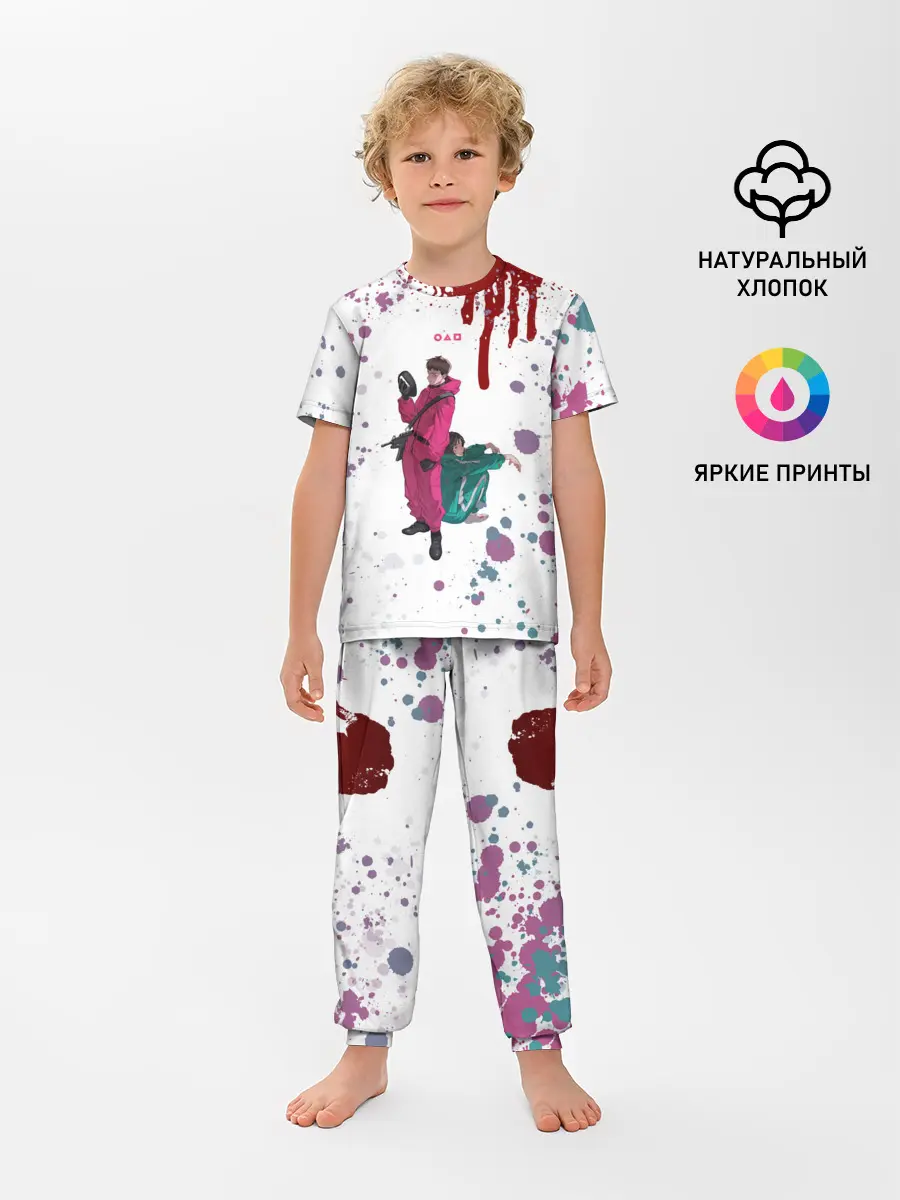 Детская пижама с брюками / SQUID GAME | ИГРА В КАЛЬМАРА