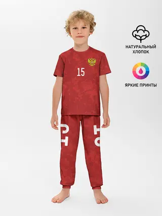 Детская пижама с брюками / 