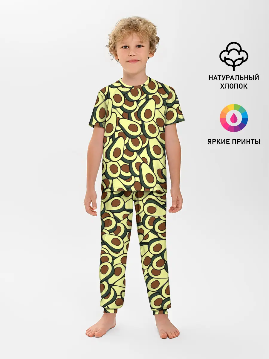 Детская пижама с брюками / Авокадо
