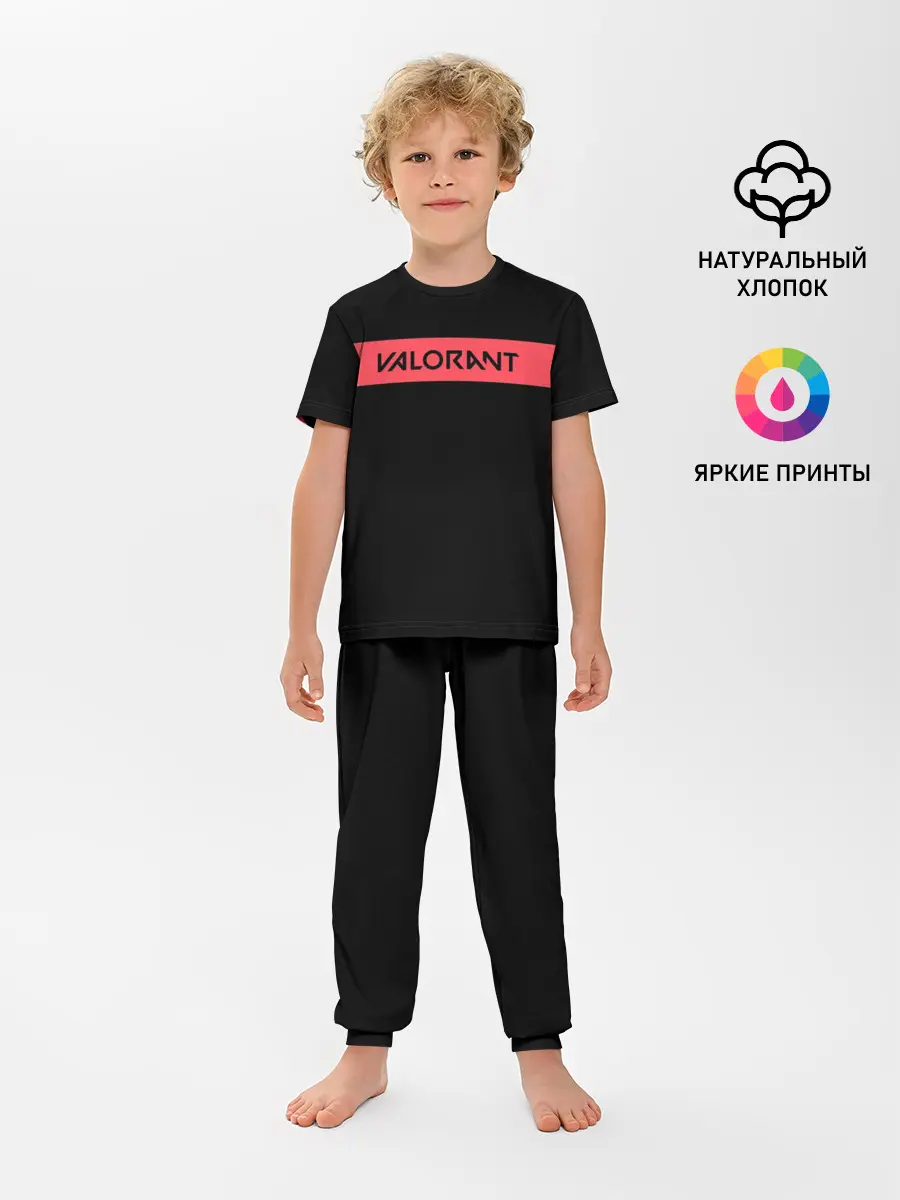 Детская пижама с брюками / VALORANT