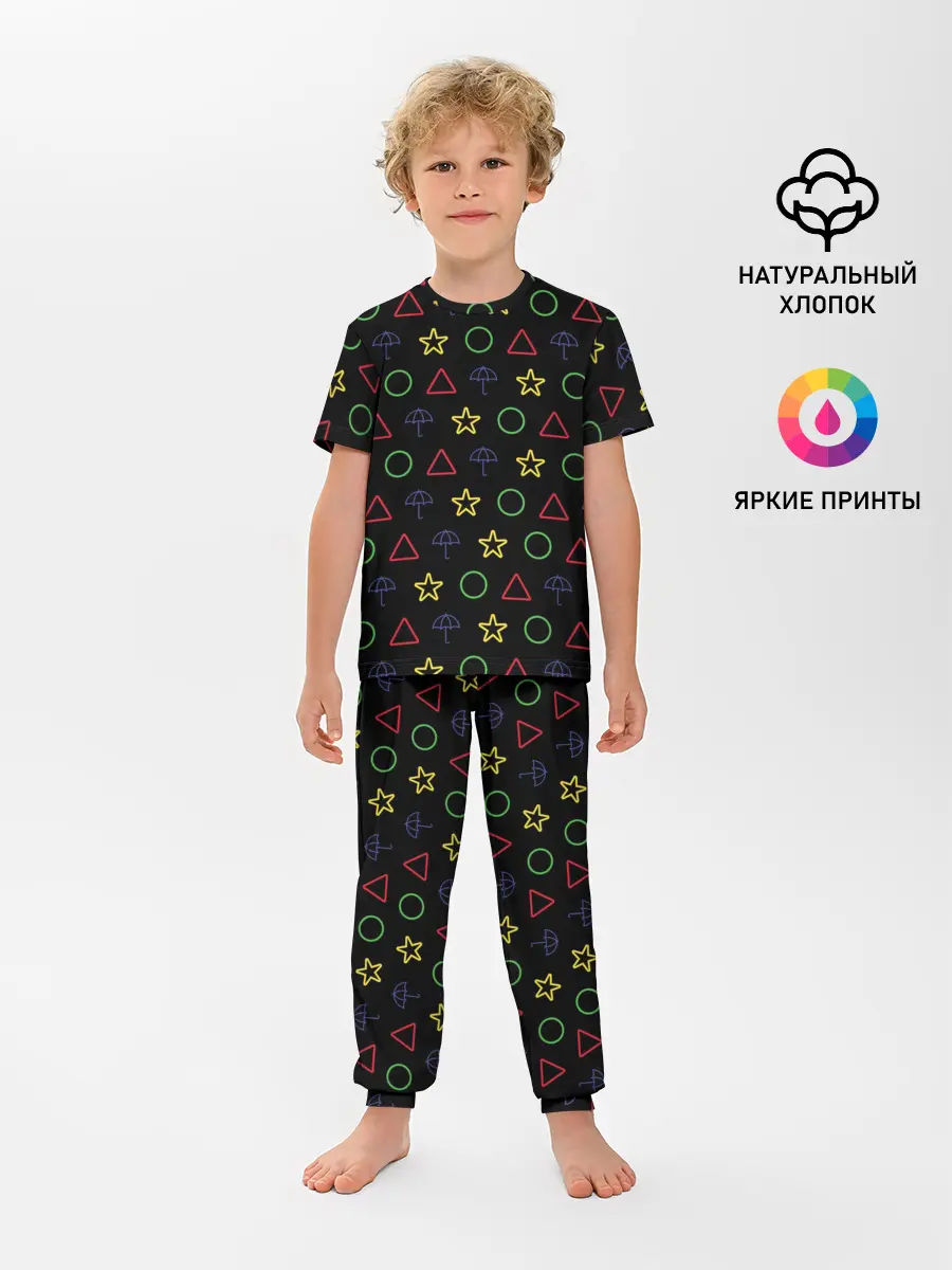 Детская пижама с брюками / ИГРА В КАЛЬМАРА, ФИГУРКИ ИГРЫ, ПЕЧЕНЬЕ