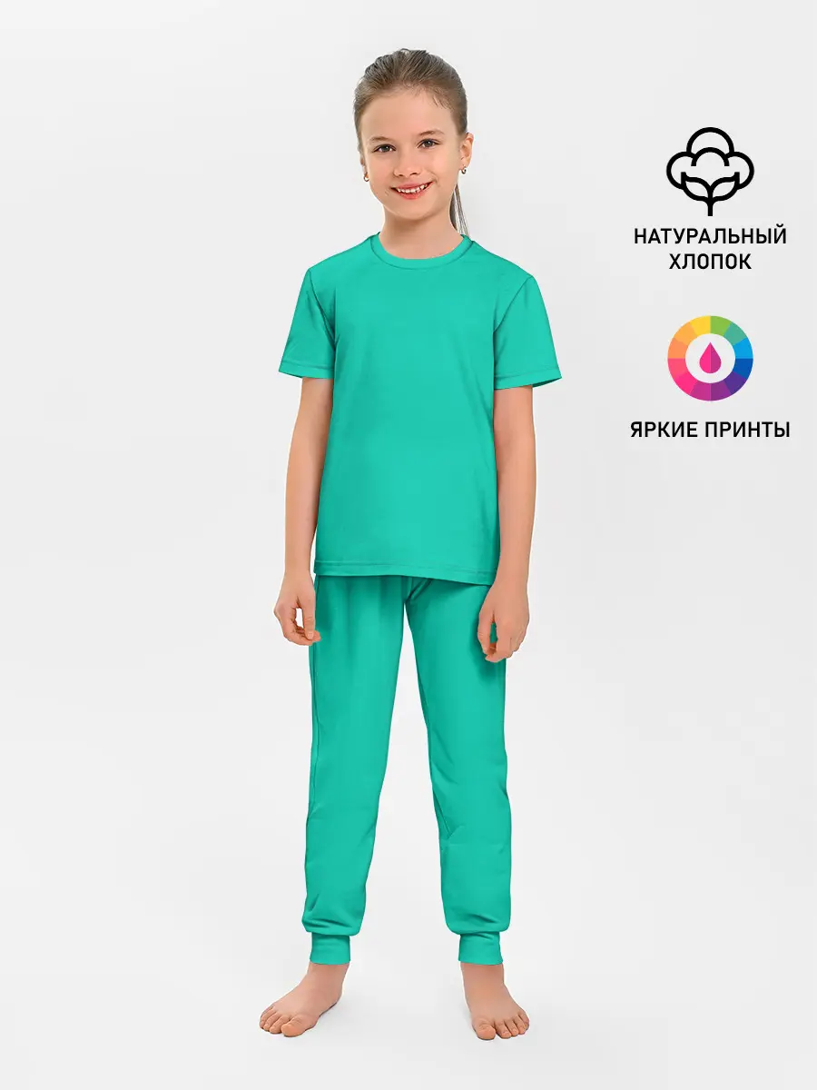 Детская пижама с брюками / Бискайский зеленый без рисунка