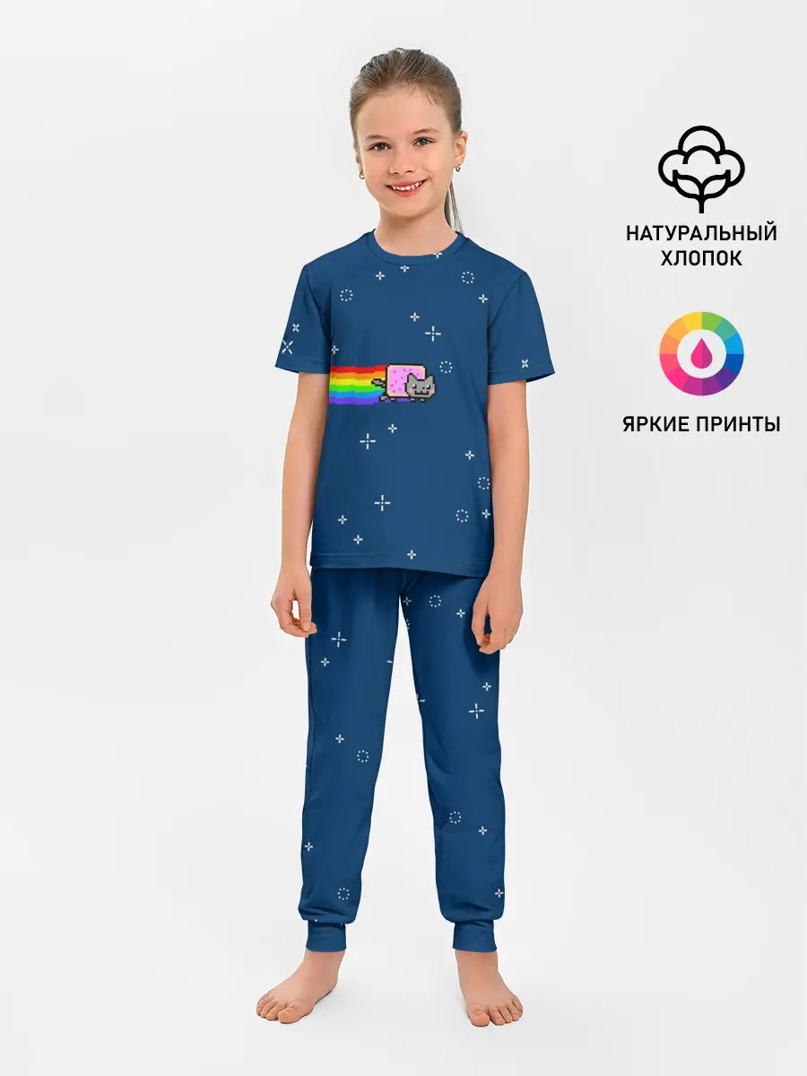 Детская пижама с брюками / Нянкот