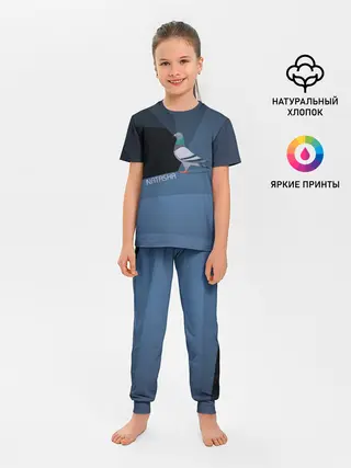 Детская пижама с брюками / Голубь Наташа