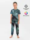 Детская пижама с брюками / Atreus