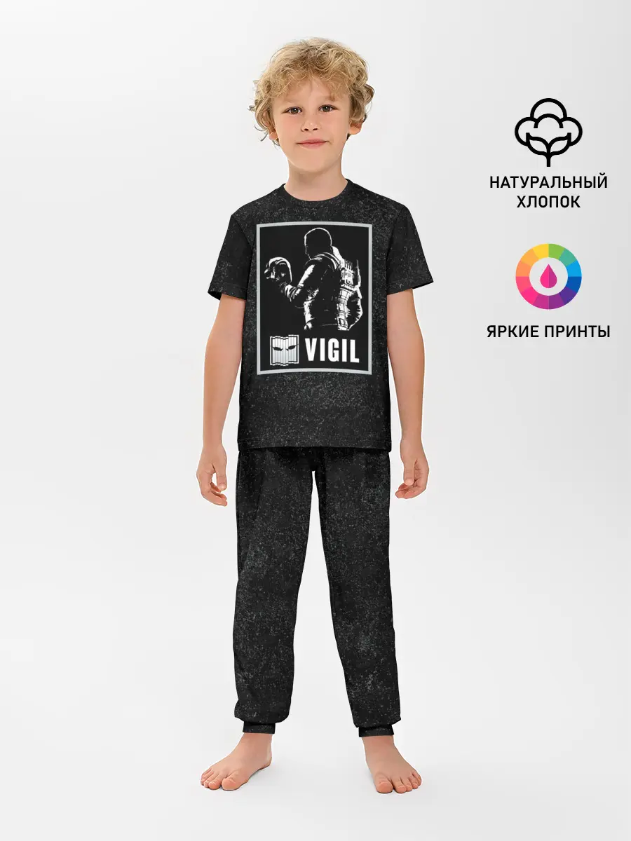 Детская пижама с брюками / Vigil