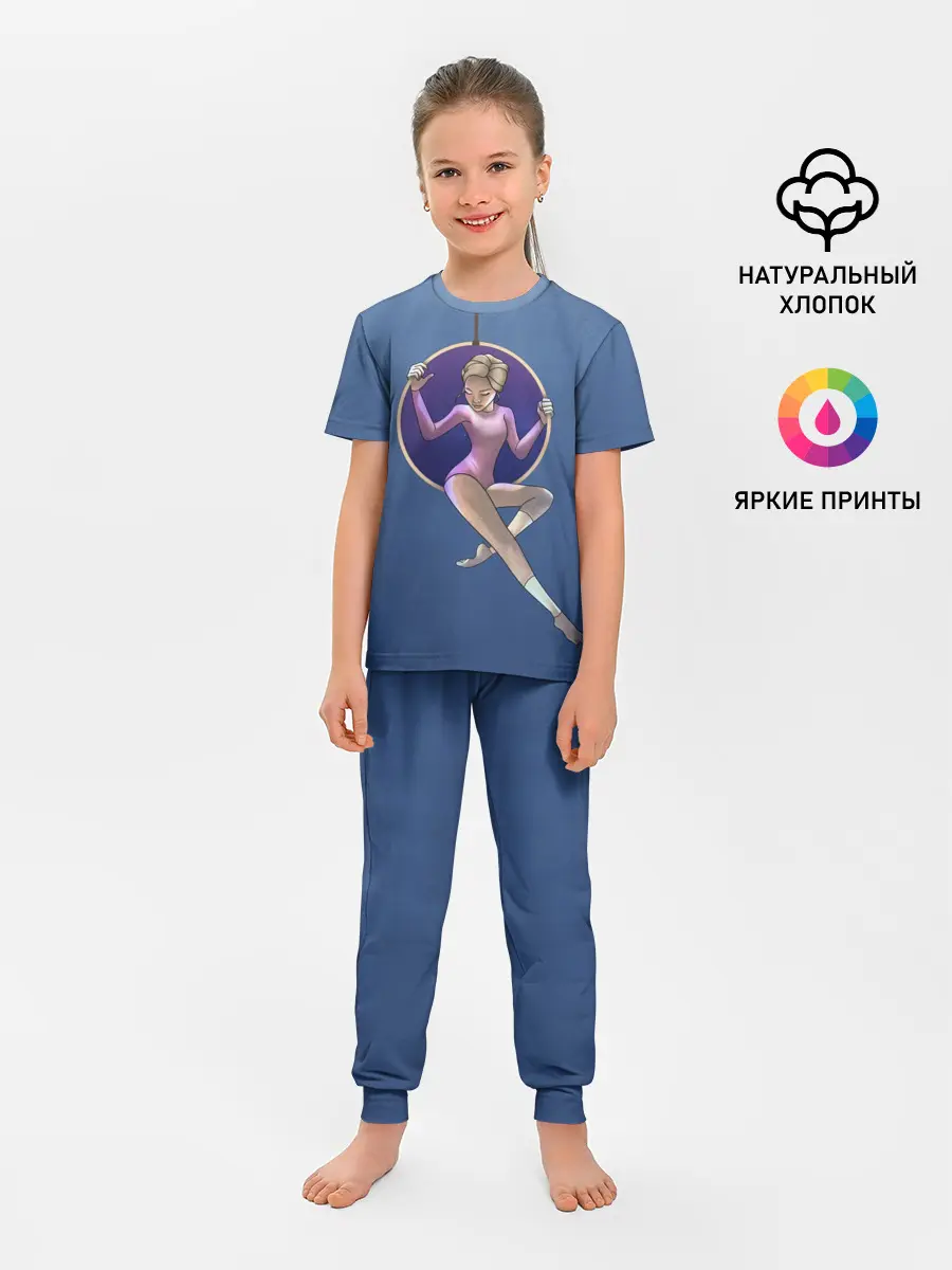 Детская пижама с брюками / Gymnastics on the rings