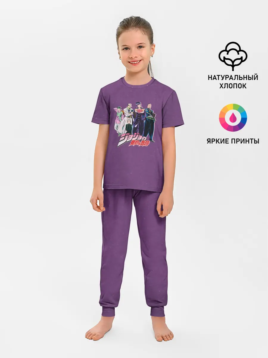 Детская пижама с брюками / JoJo