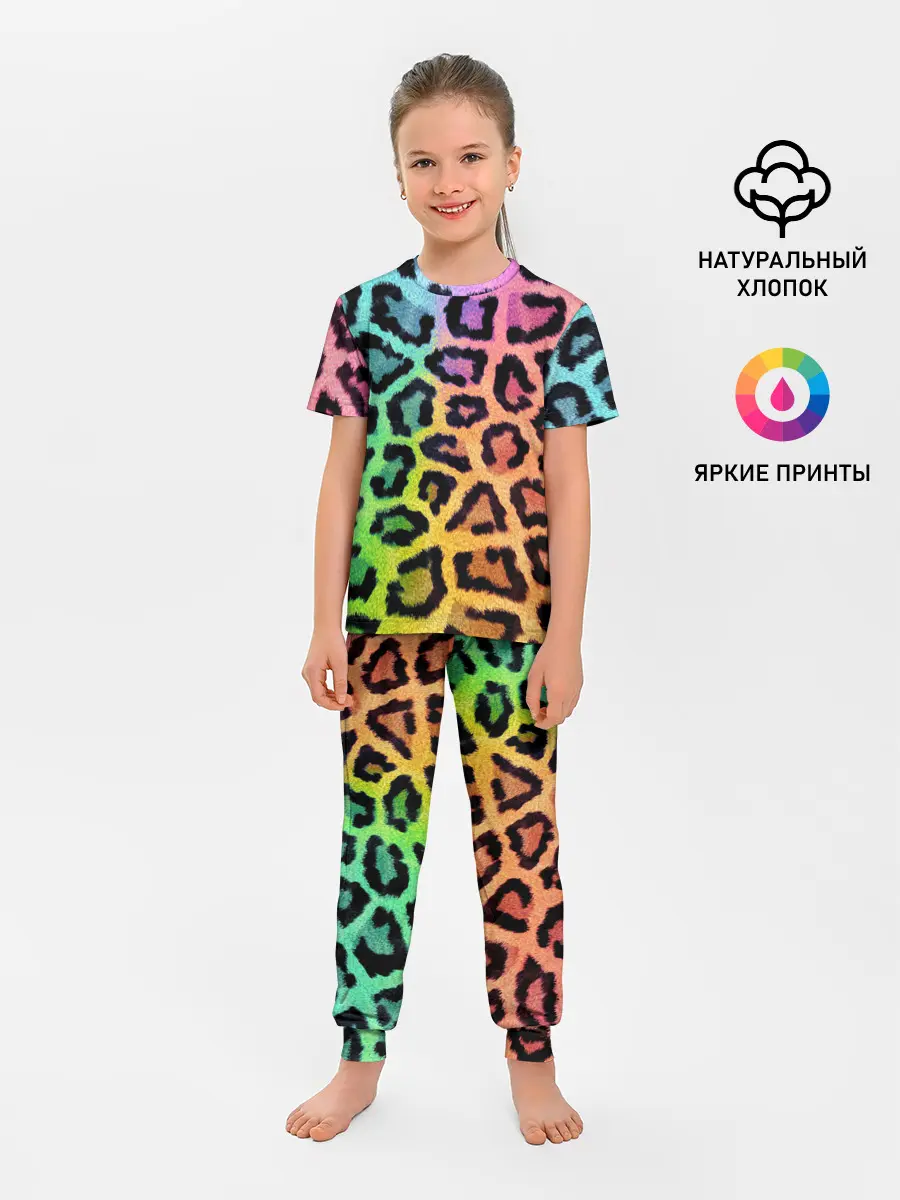 Детская пижама с брюками / JAGUAR GRADIENT