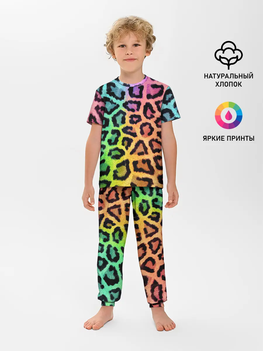 Детская пижама с брюками / JAGUAR GRADIENT