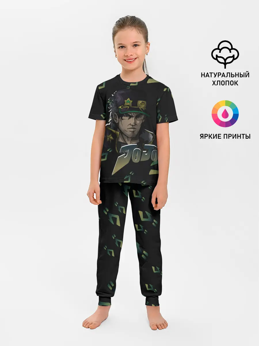 Детская пижама с брюками / JOJO