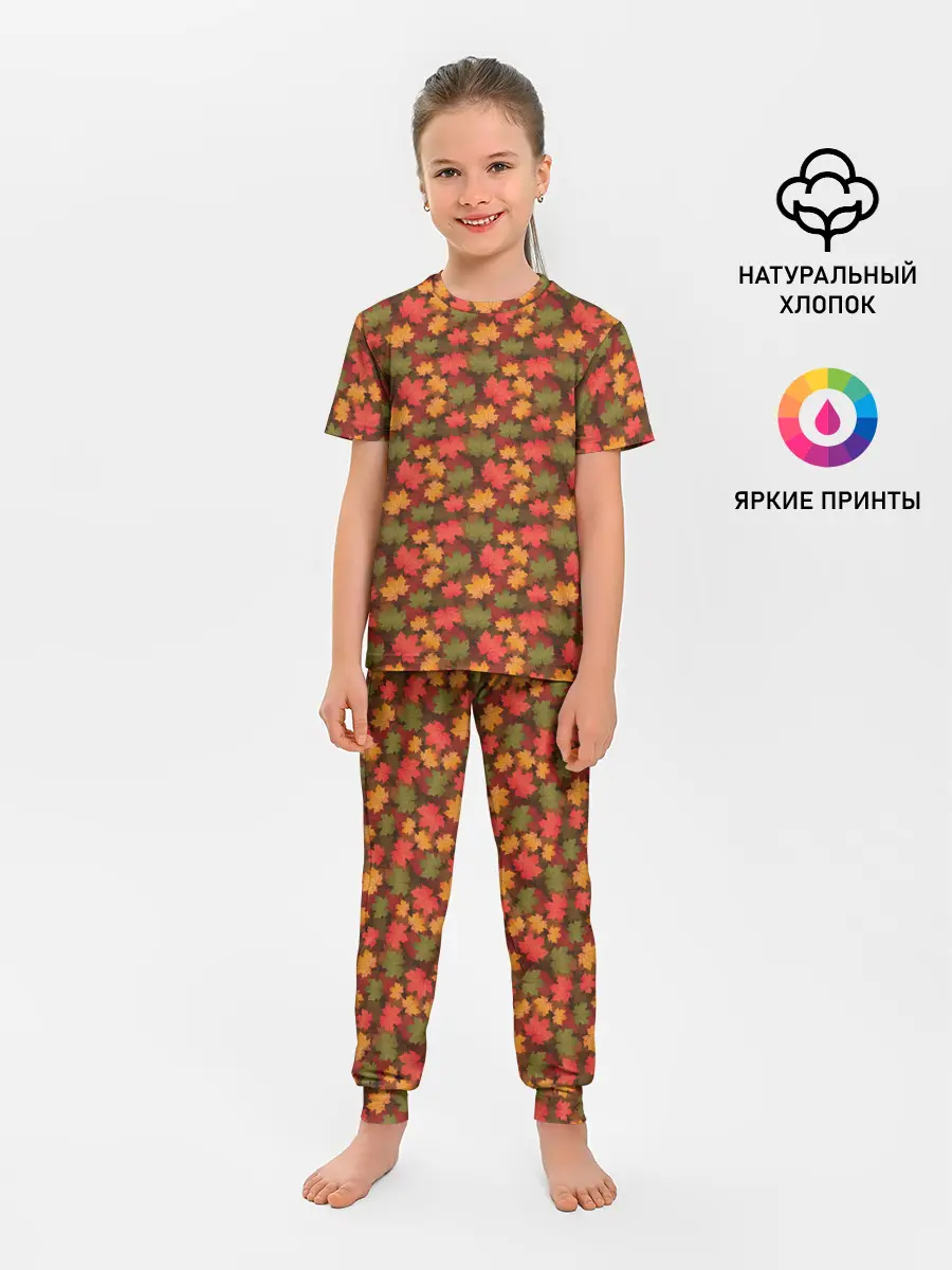 Детская пижама с брюками / Maple leaves