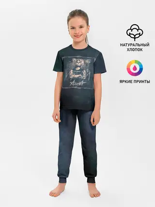 Детская пижама с брюками / 