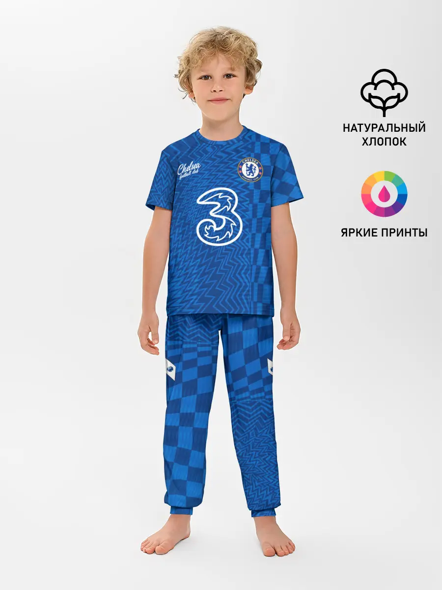 Детская пижама с брюками / Лукаку Челси форма 2021/2022