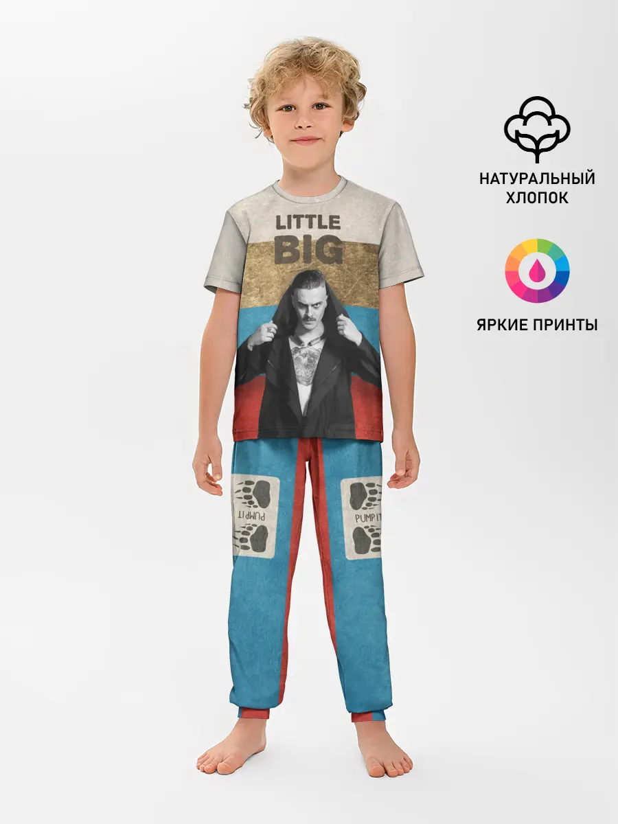 Детская пижама с брюками / Little Big