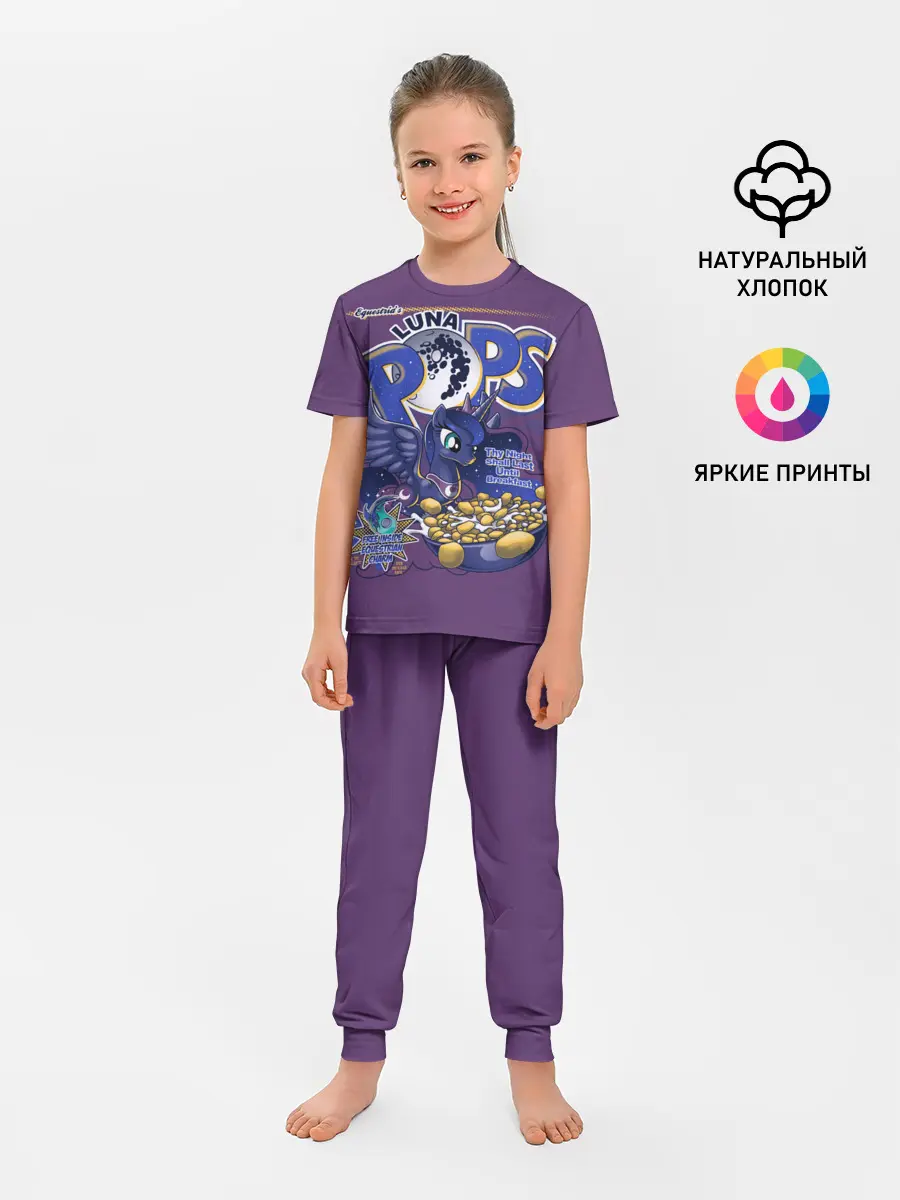 Детская пижама с брюками / My little pony Luna pops