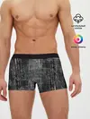 Мужские трусы боксеры / Потертости