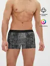 Мужские трусы боксеры / Потертости