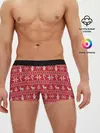 Мужские трусы боксеры / Новогодний атрибуты