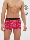 Мужские трусы боксеры / Gears pattern