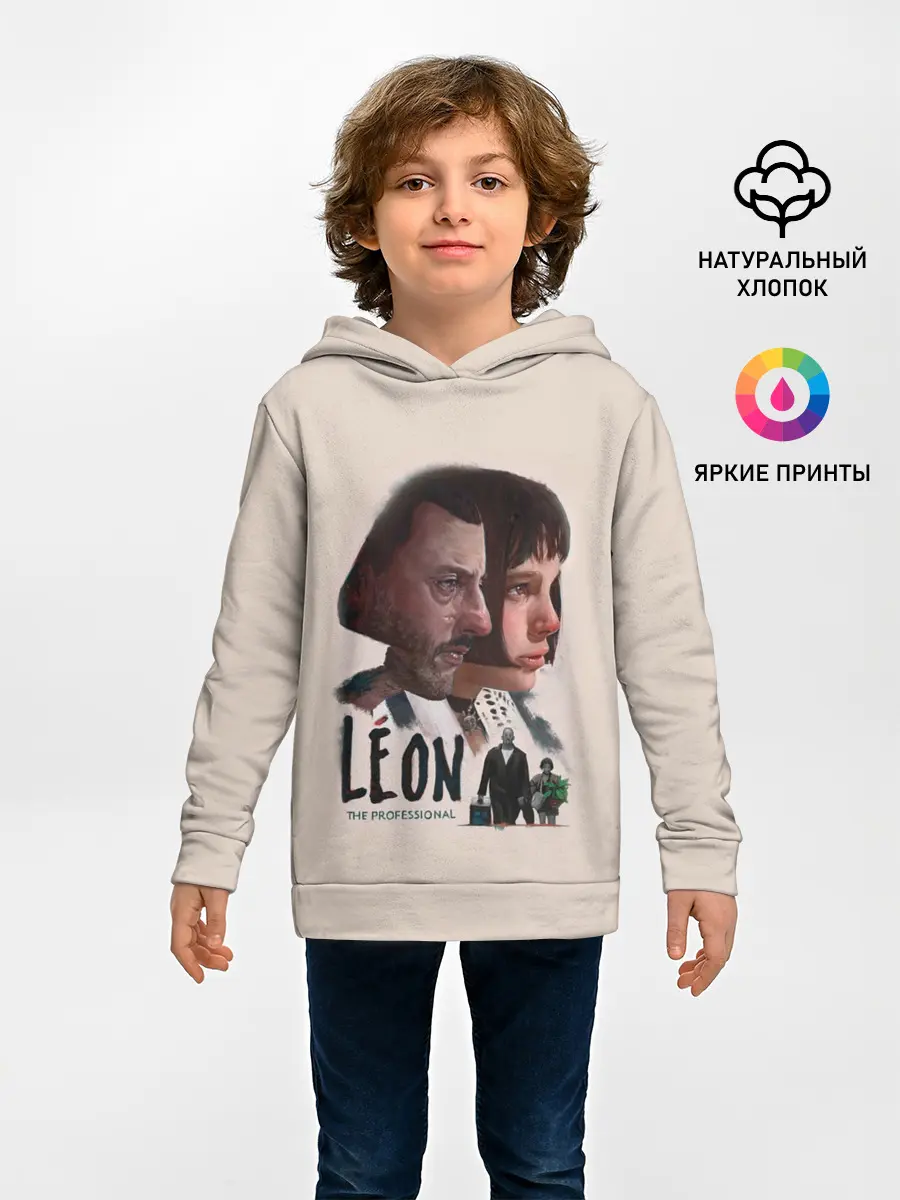 Детское худи / Леон