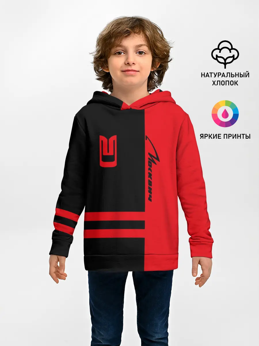 Детское худи / 