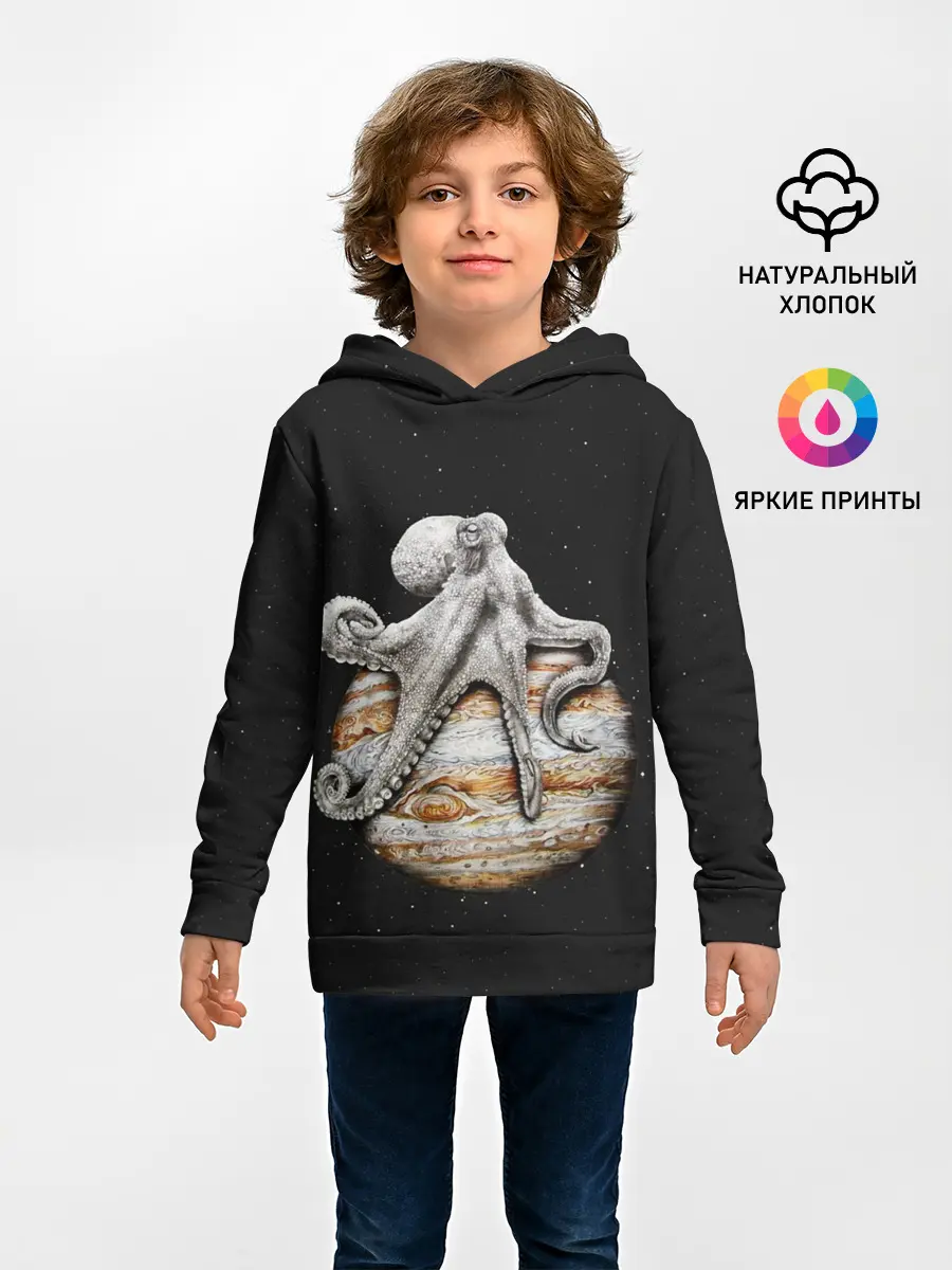 Детское худи / Planetary Octopus
