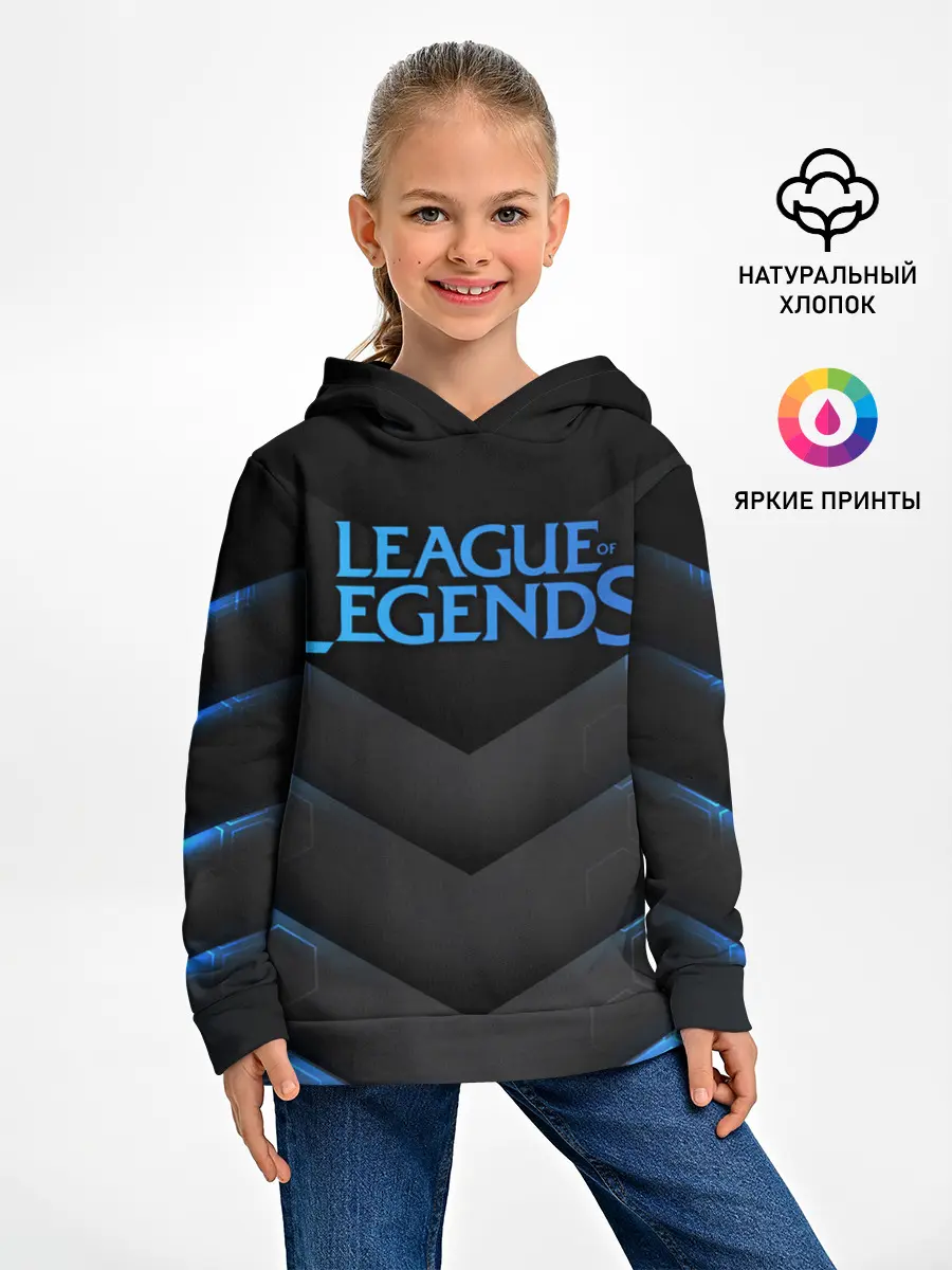 Детское худи / League of Legends